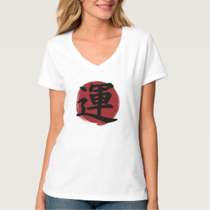 Camiseta Luck Kanji Symbol japonés caligrafía
