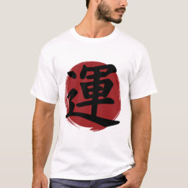 Camiseta Luck Kanji Symbol japonés caligrafía
