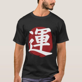 Camiseta Luck Kanji Symbol japonés caligrafía