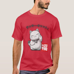 Camiseta Lucky Cat 福 – Japanese Vintage Fortune