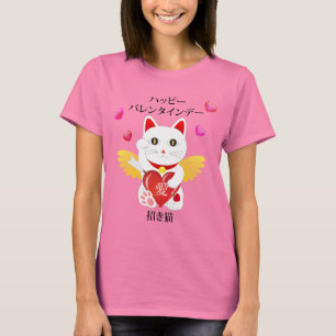 Camiseta Lucky Cat Cupido