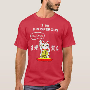 Camiseta LUCKY CAT - MANEKI-NEKO wJapanese words 