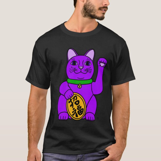 Camiseta Lucky Cat Tシャツ (purple) (Anverso)