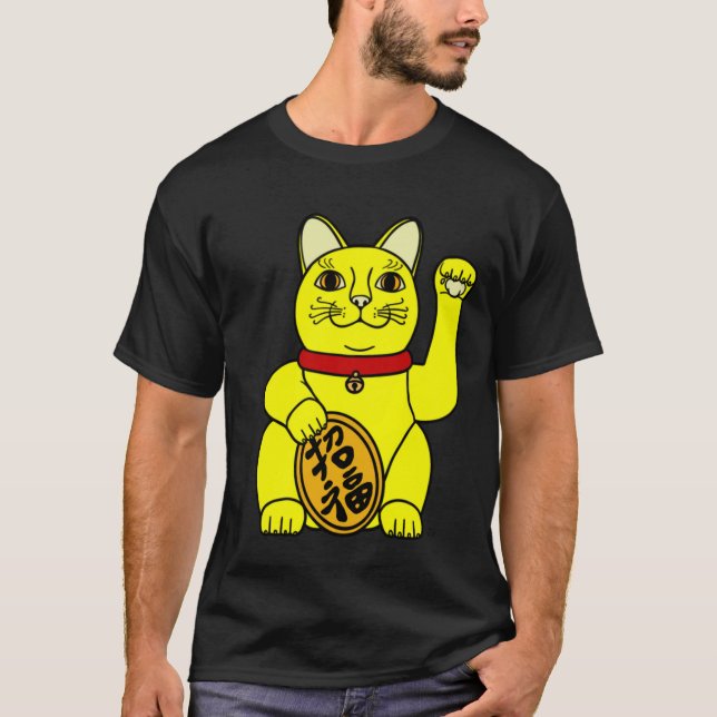 Camiseta Lucky cat Tシャツ (Yellow) (Anverso)
