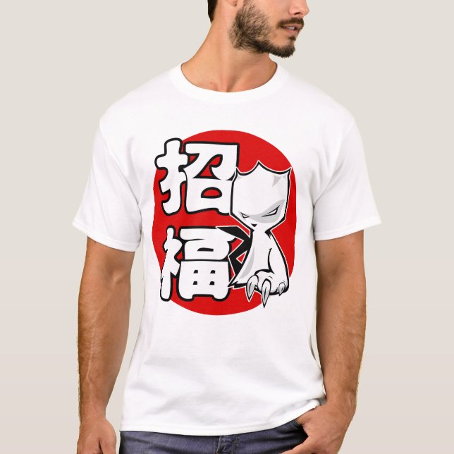 Camiseta Lucky Claw Charm (Anverso)