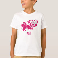 LUCKY LOVE ELEPHANT CUPID ELEPHANT BY MASANSER