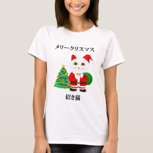 Camiseta Lucky Santa Cat