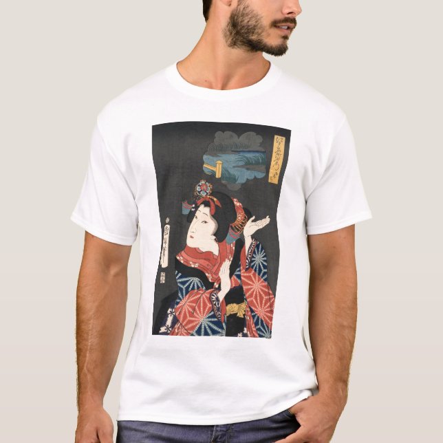 Camiseta Lugares famosos en Edo: Oshichi (Anverso)