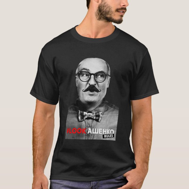 Camiseta Lukashenko Bielorrusia Rusia (Anverso)