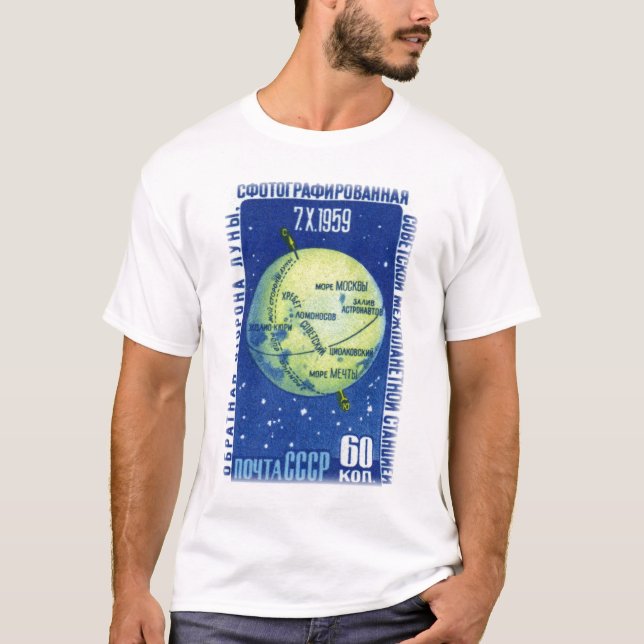 Camiseta Luna 1959 (Anverso)