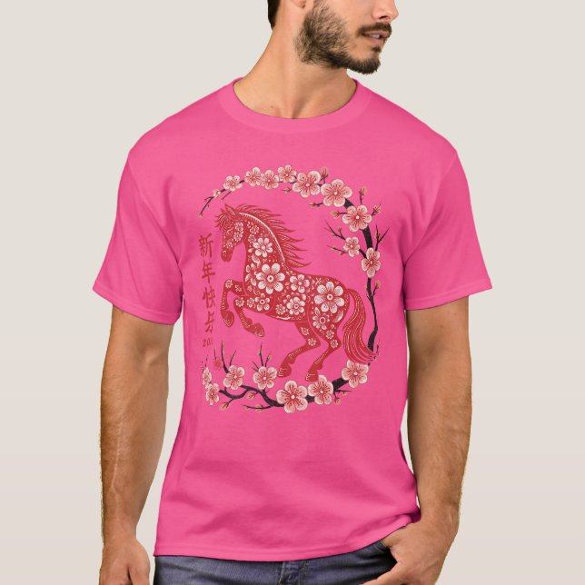 Camiseta Lunar New Year Chinese New Year 2026 Year ofhe Hor (Anverso)