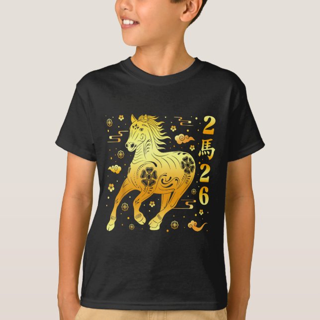Camiseta Lunar New Year Happy Chinese New Year Of The Horse (Anverso)