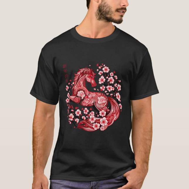 Camiseta Lunar New Year Happy Chinese New Year Of The Horse (Anverso)