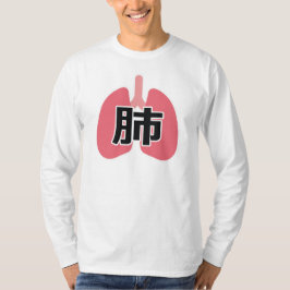 Camiseta Lung in Japanese Kanji