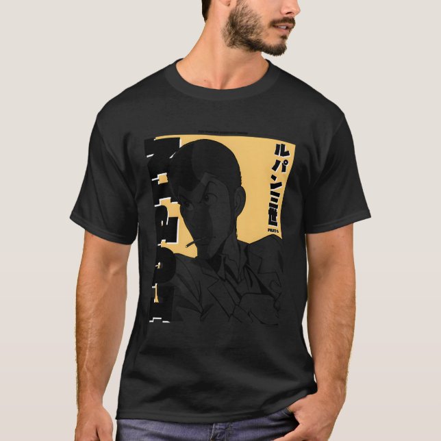 Camiseta Lupin 3ª Edición De Fondo Amarillo (Anverso)
