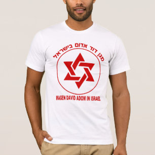 Camiseta Luz de Magen David Adom