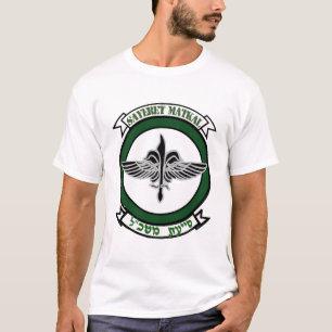 Camiseta Luz del escudo de Sayeret Matkal