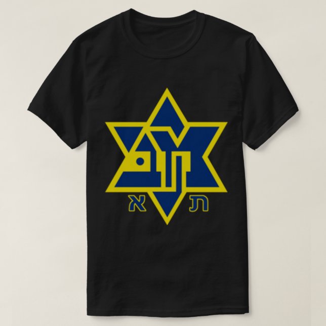 Camiseta Maccabi Tel Aviv Shirt FC Football Club Israel Tee (Diseño del anverso)