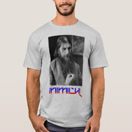 Camiseta Mad Monk Grigori Rasputin T-Shirt