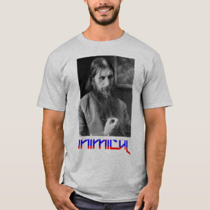 Camiseta Mad Monk Grigori Rasputin T-Shirt