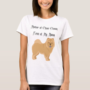 Camiseta Madre de las vacas, primero mi nombre