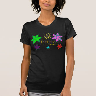 Camiseta Madre (Okāsan)