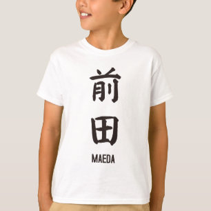 Camiseta "MAEDA" en kanji japonés