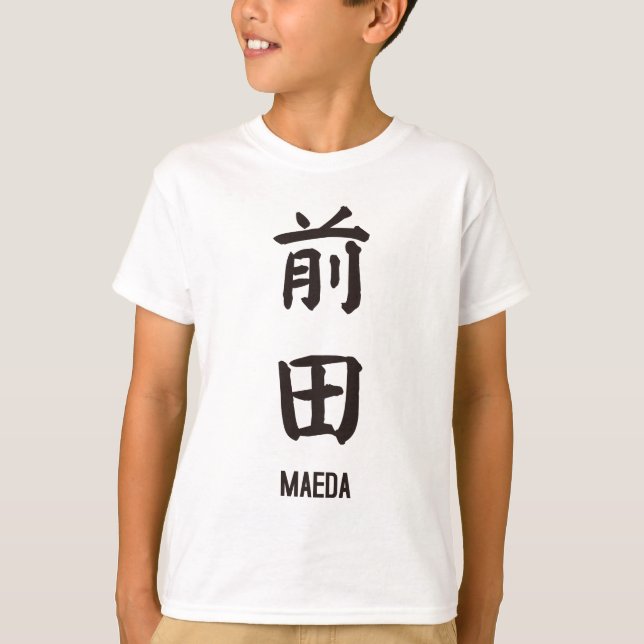 Camiseta "MAEDA" en kanji japonés (Anverso)