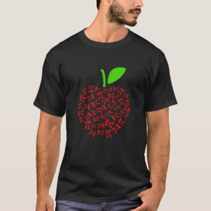 Camiseta Maestría De Enseñanza De Enseñanza De Enseñanza De