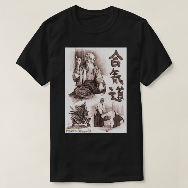 Camiseta maestro de aikido (Diseño del anverso)