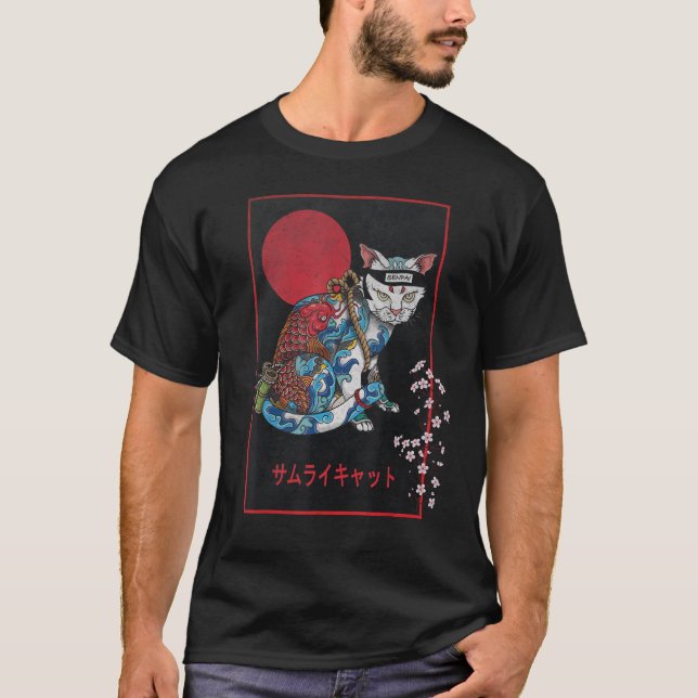 Camiseta Maestro de gatos de Samurai Irezumi Ninja japonés  (Anverso)