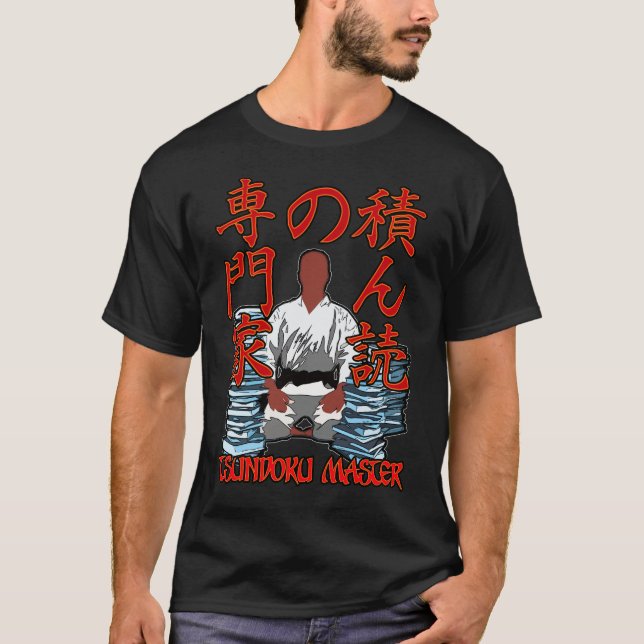 Camiseta maestro de tsundoku (Anverso)