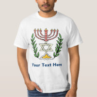 Magen persa David Menorah