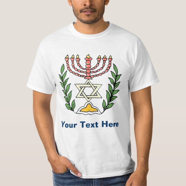 Camiseta Magen persa David Menorah (Anverso)