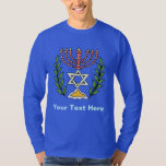 Camiseta Magen persa David Menorah<br><div class="desc">Esta imagen fue adaptada de una antigua teja judía persa y cuenta con una menorah con un Magen David (Estrella de David) enmarcado por ramas de olivo. Se han conservado las imperfecciones de la imagen original pintada a mano.</div>