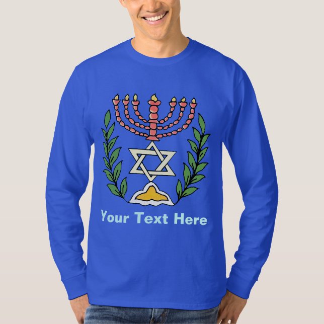 Camiseta Magen persa David Menorah (Anverso)