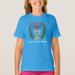 Camiseta Magen persa David Menorah<br><div class="desc">Esta imagen fue adaptada de una antigua teja judía persa y cuenta con una menorah con un Magen David (Estrella de David) enmarcado por ramas de olivo. Se han conservado las imperfecciones de la imagen original pintada a mano.</div>