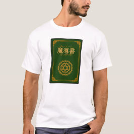 Camiseta Magic Book