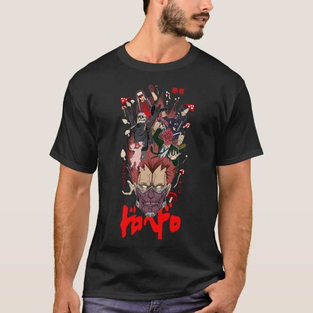 Camiseta Mago malo - Regalo de personalizado de anime de Do (Anverso)
