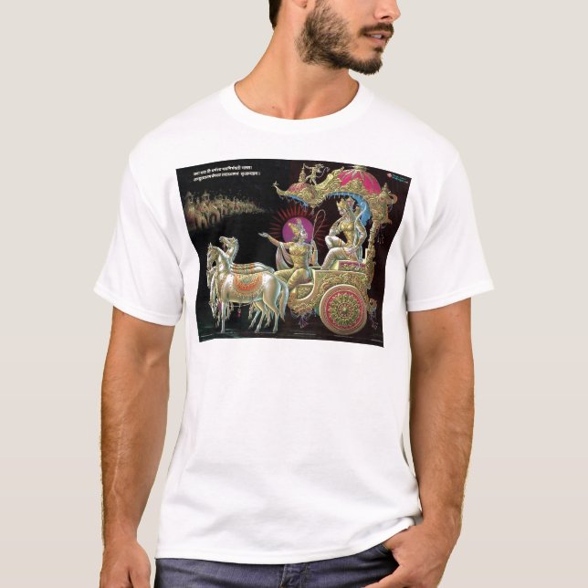 CAMISETA MAHABHARAT (Anverso)