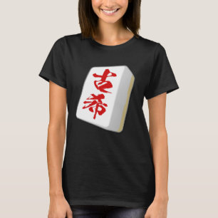 Camiseta Mahjong Tile antigua celebración Ropa de bienes