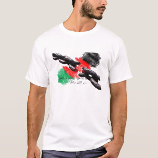 Camiseta Mahmoud Darwish/Palestin libre
