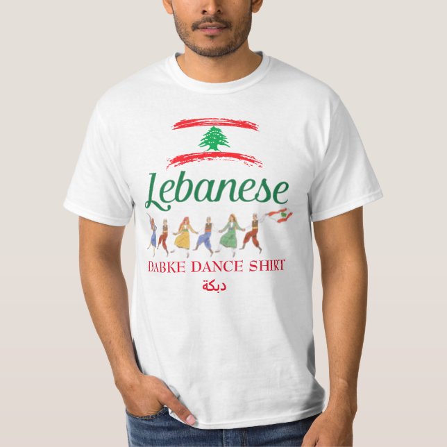 Camiseta Mahrajan de la Danza Dabke Libanesa (Anverso)