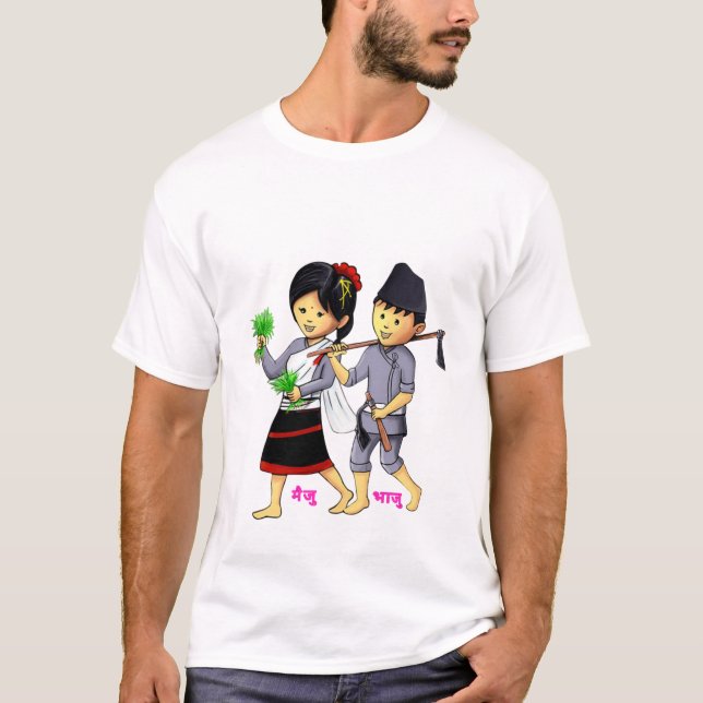 Camiseta Maiju Bhaju (Anverso)