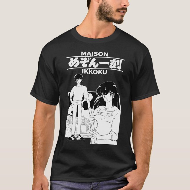 Camiseta Maison Ikkoku (Anverso)