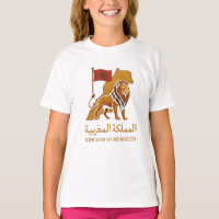 "Majestad Dorada de Marruecos | León y Reino Árabe