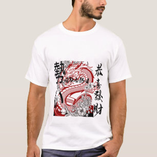 Camiseta Majestad mítica: Tee de dragón chino