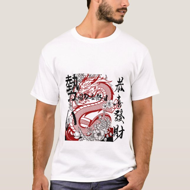 Camiseta Majestad mítica: Tee de dragón chino (Anverso)
