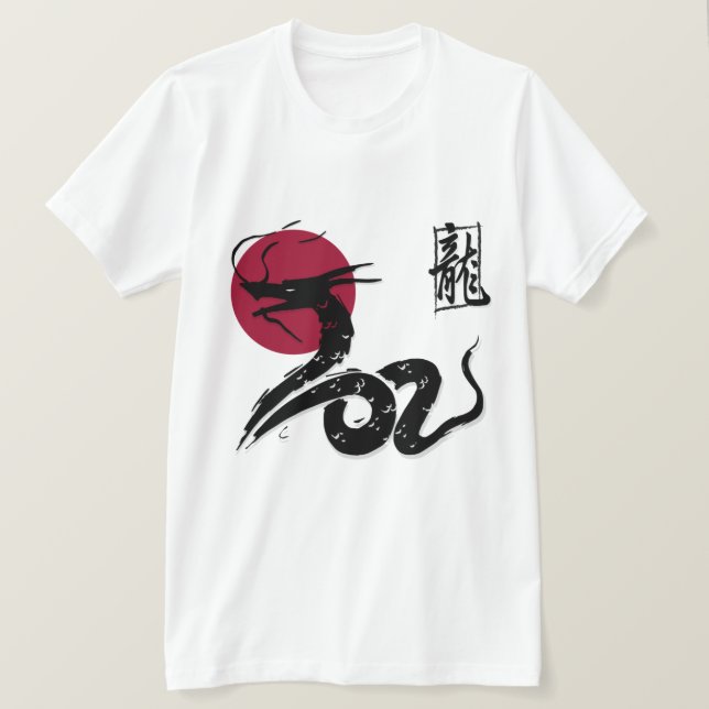 Camiseta Majestic Dragon - Oriental Power & Luck D (Anverso del diseño)