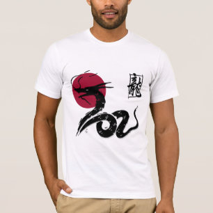 Camiseta Majestic Dragon - Oriental Power & Luck D
